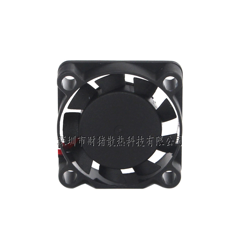 NEW 2507 Fan 25x25x7MM Oil Bea - Raspberry Pi Water Cooling Kit ulasan dan harga