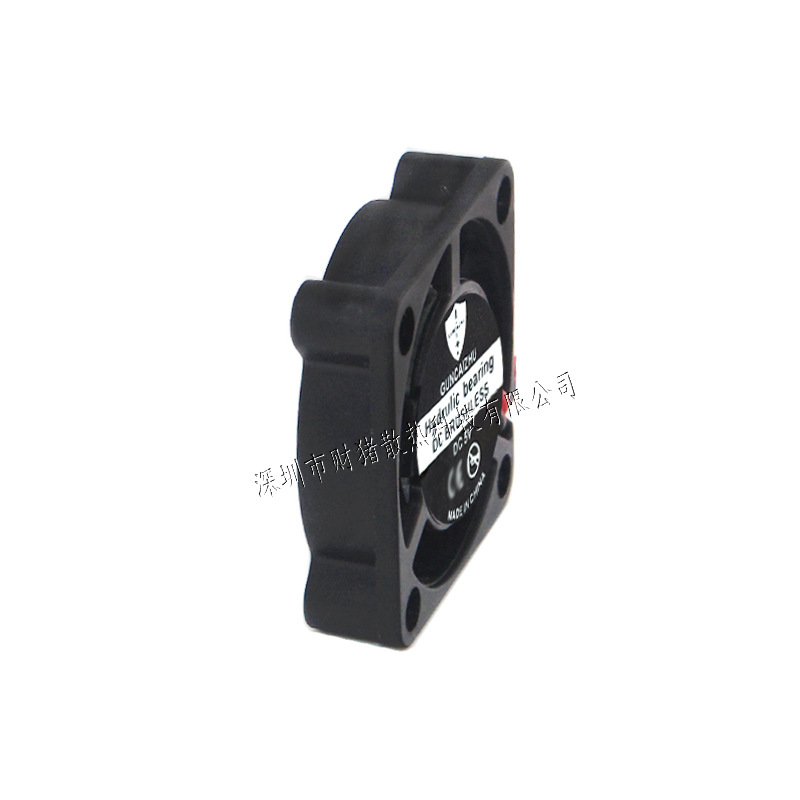 NEW 2507 Fan 25x25x7MM Oil Bea - Raspberry Pi Water Cooling Kit ulasan dan harga