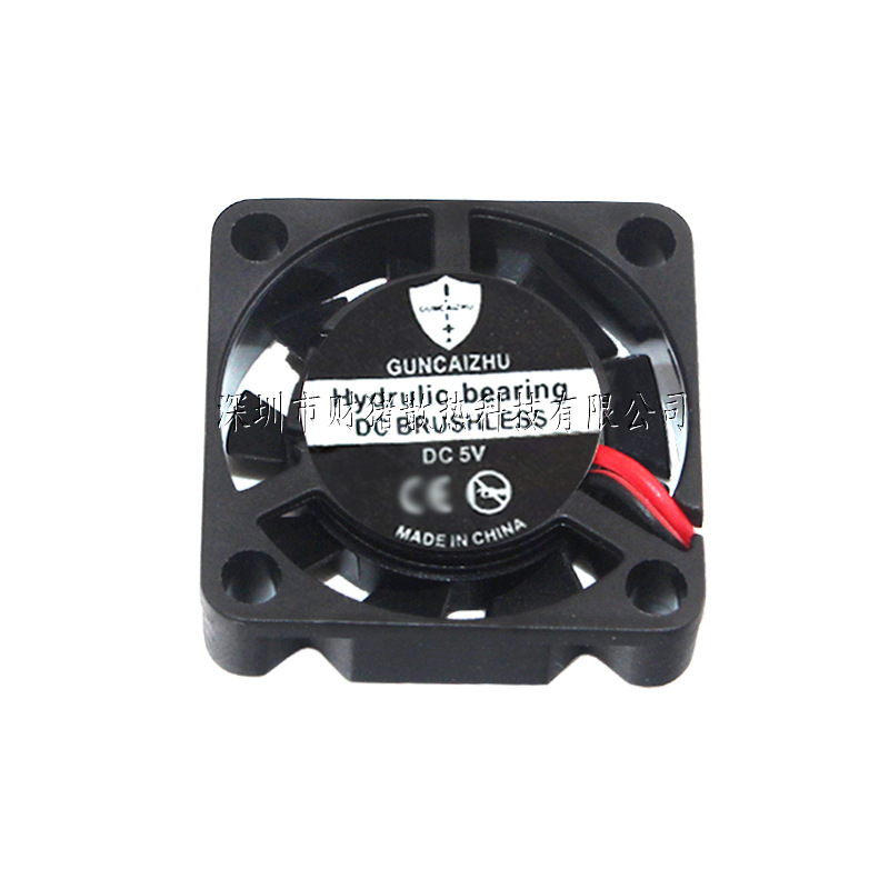 NEW 2507 Fan 25x25x7MM Oil Bea - Raspberry Pi Water Cooling Kit ulasan dan harga